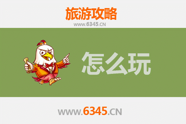 雅安天全节假日旅游全攻略：探秘川西秘境，畅享自然与人文之美