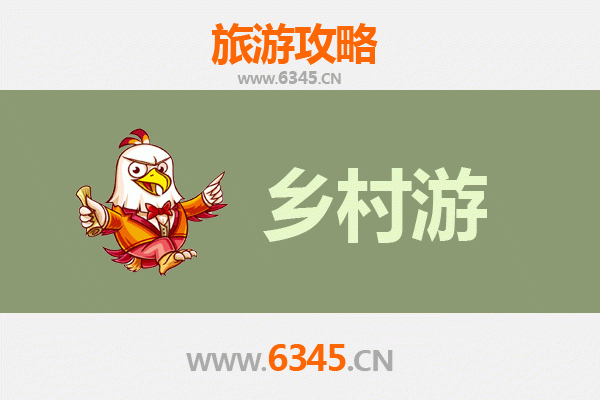 雅安天全乡村旅游精品线路推荐：探秘川西秘境，邂逅自然与人文之美